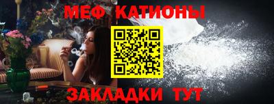 герыч Славгород
