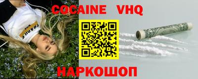 герыч Славгород