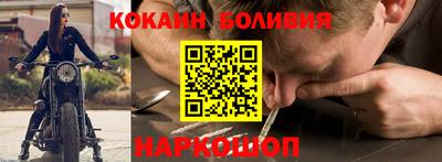 герыч Славгород