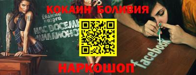 герыч Славгород