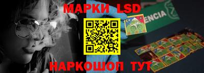 герыч Славгород