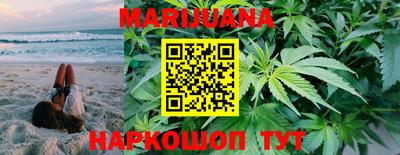 ешки Сланцы