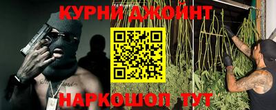 герыч Славгород