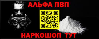 кокаин премиум Среднеуральск