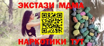 герыч Славгород