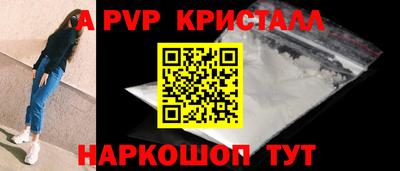 герыч Славгород