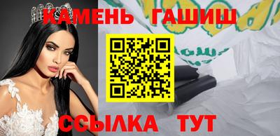 герыч Славгород