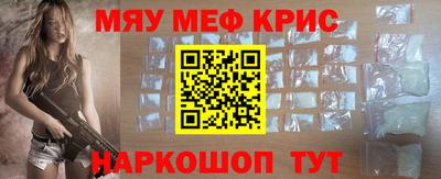 герыч Славгород