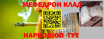 герыч Славгород