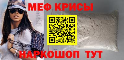 герыч Славгород